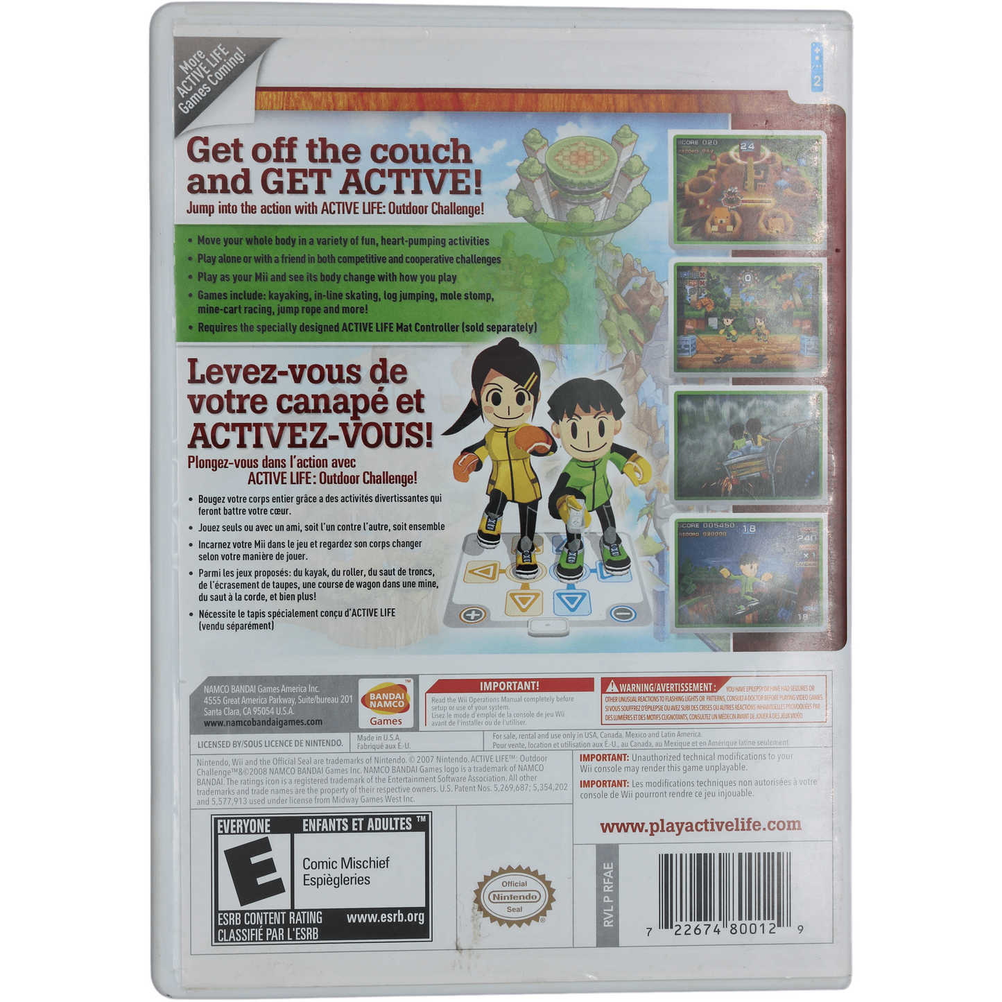 Active Life: Outdoor Challenge (Wii)