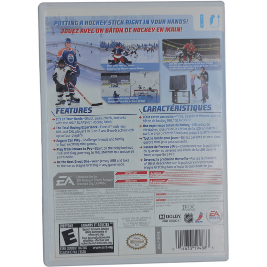NHL Slapshot (Wii)