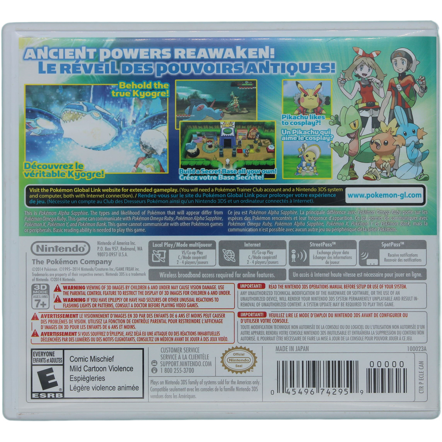 Pokémon: Alpha Sapphire (3DS)