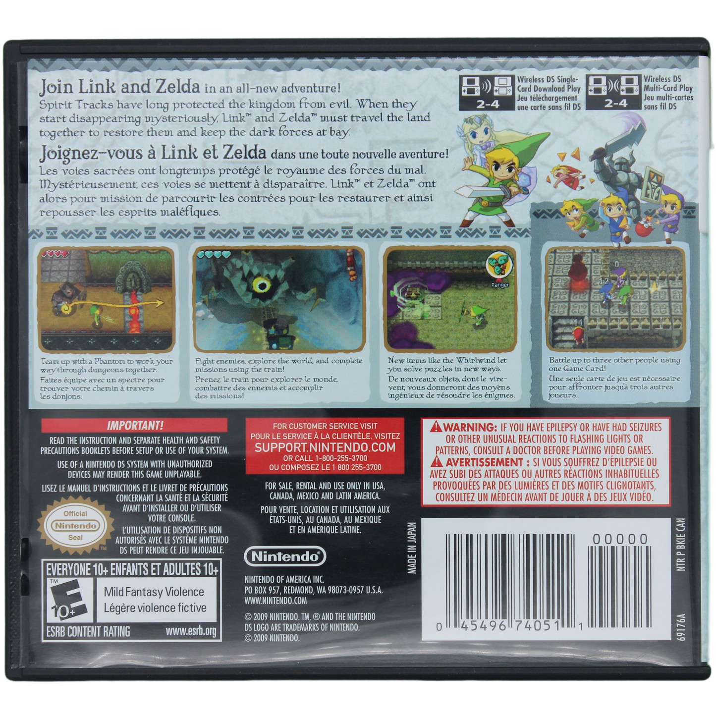 The Legend Of Zelda: Spirit Tracks (DS)