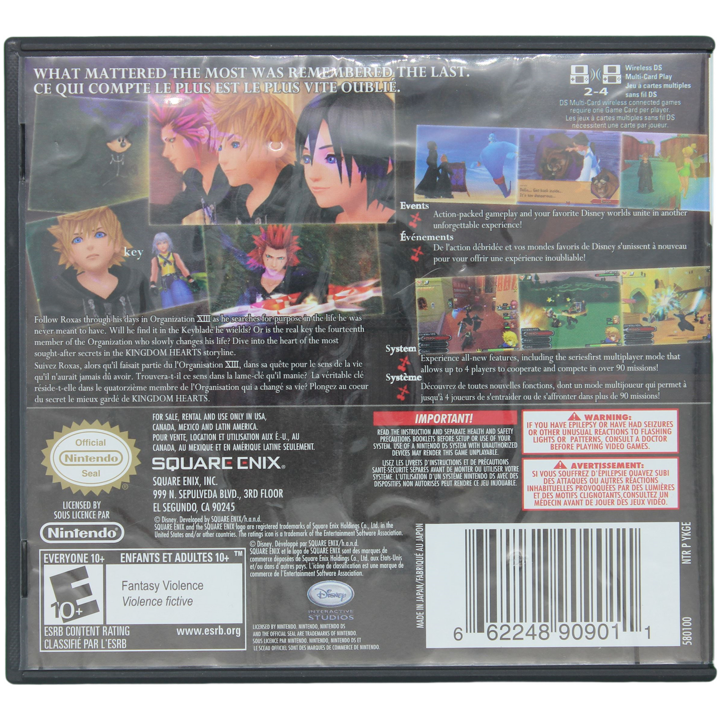 Kingdom Hearts: 358/2 Days (DS)