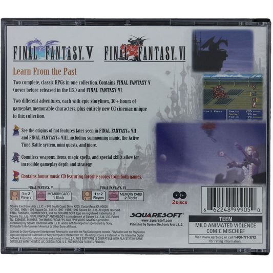 Final Fantasy: Anthology [Collector's Package] (PS1)