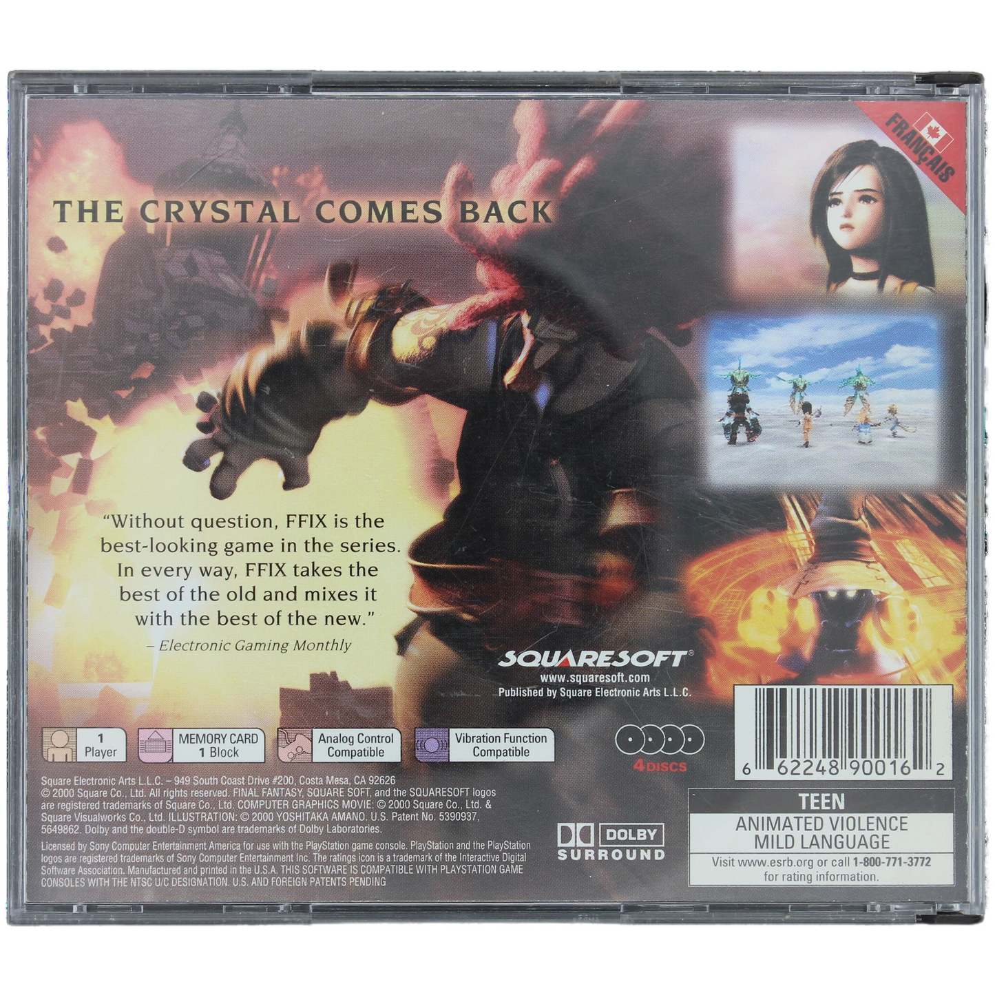 Final Fantasy IX (PS1)