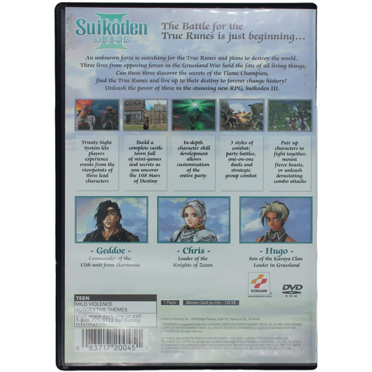 Suikoden III (PS2)