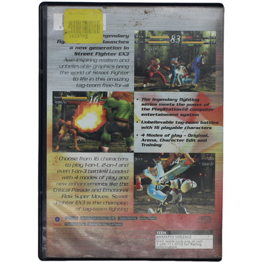 Street Fighter EX3