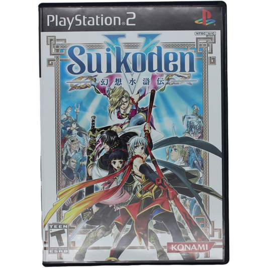 Suikoden V (PS2)