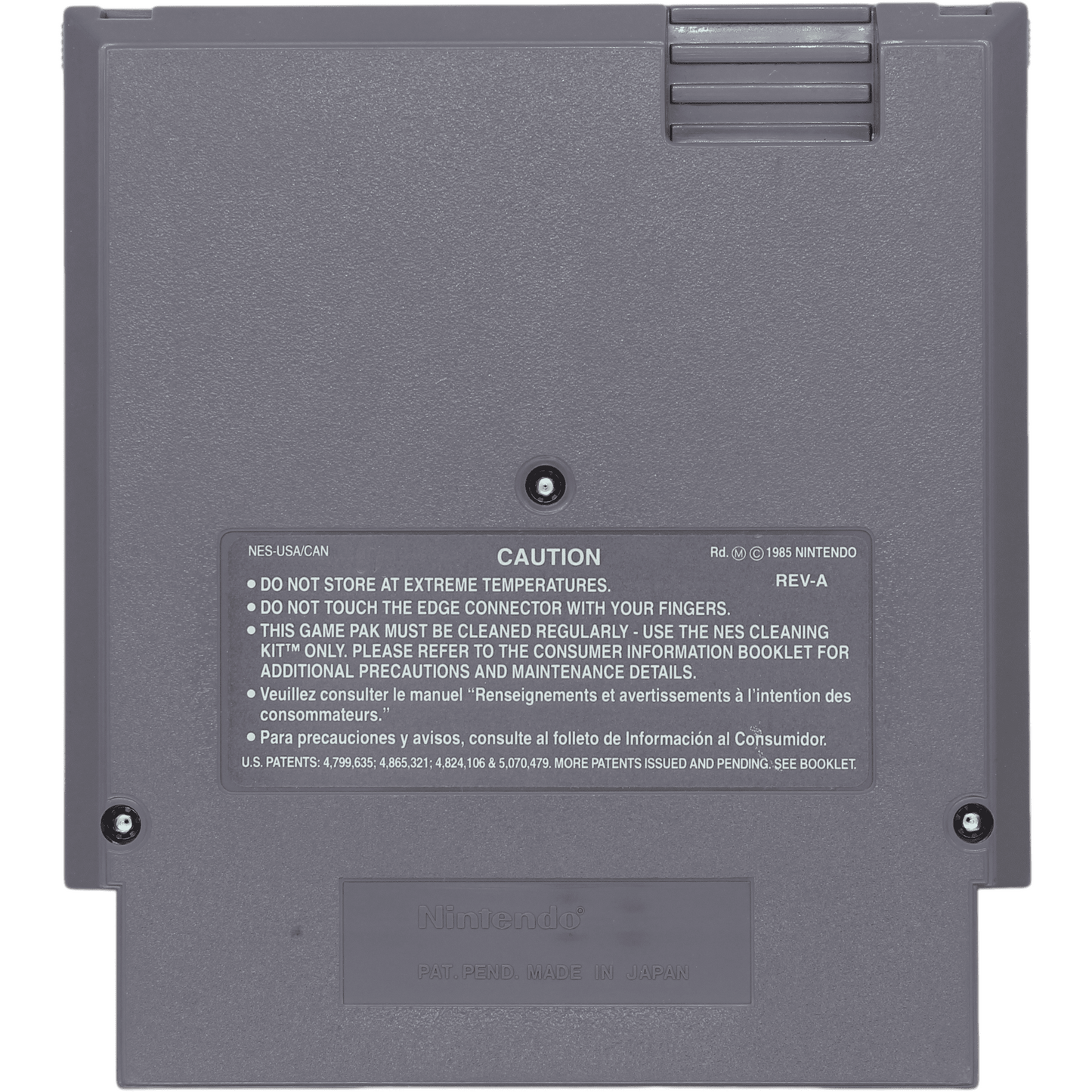 Bomberman II