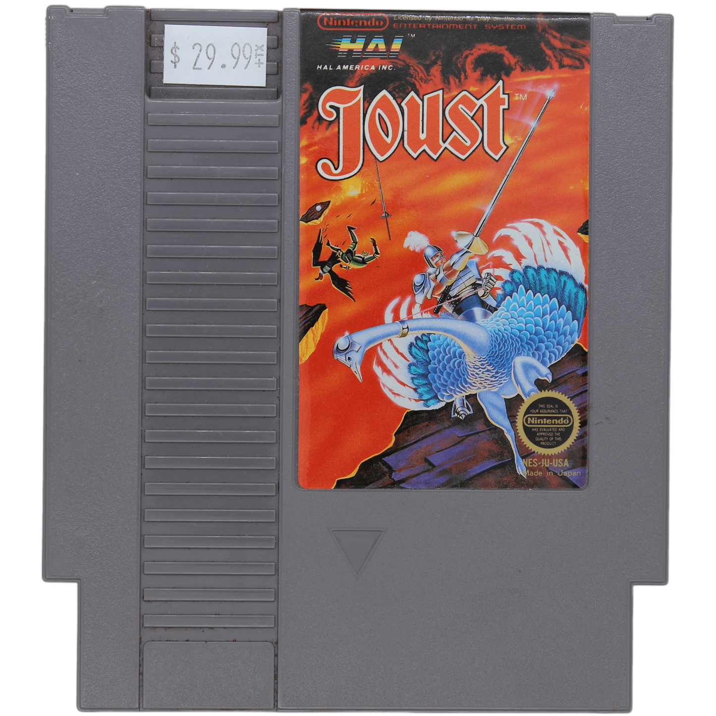Joust