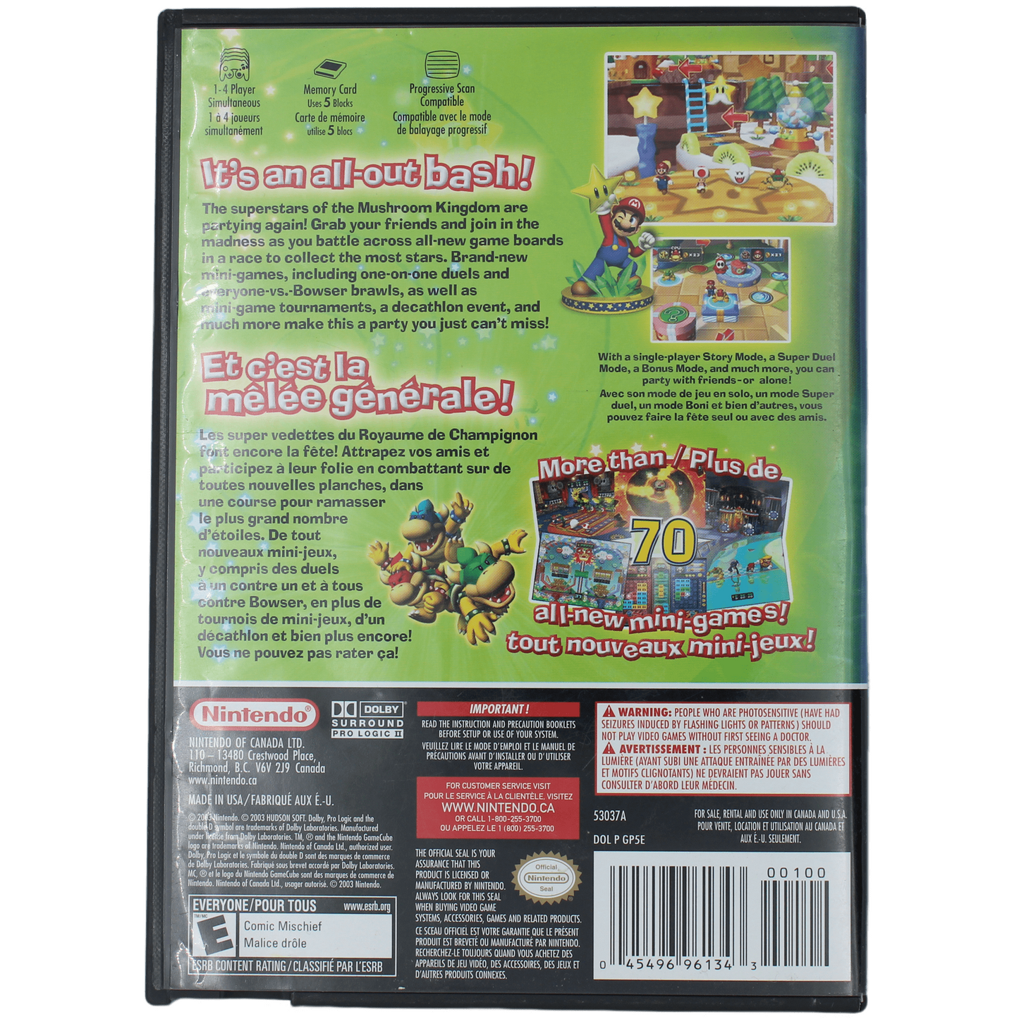 Mario Party 5 (GC)