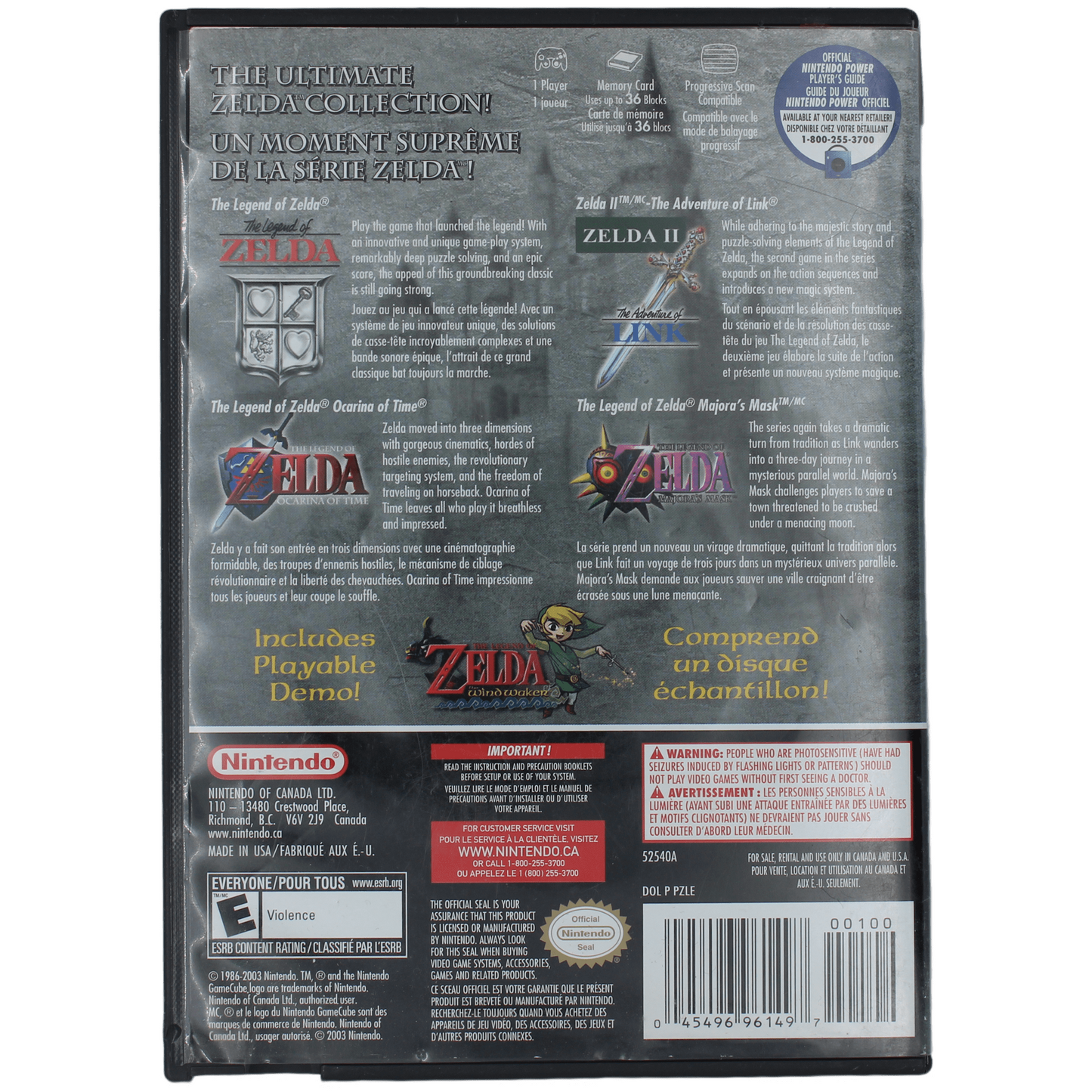 The Legend Of Zelda [Collector's Edition] (GC)