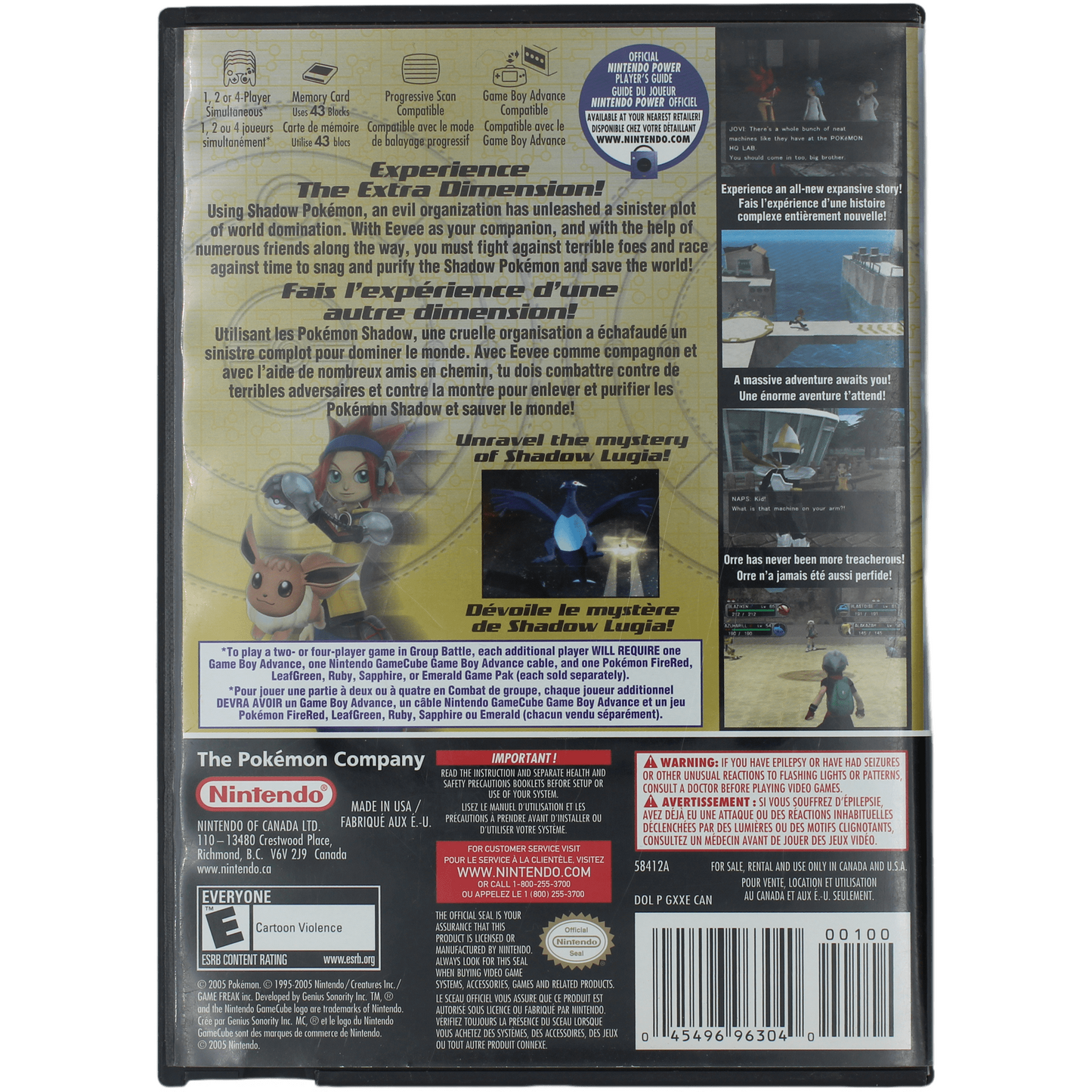 Pokémon XD: Gale Of Darkness (GC)