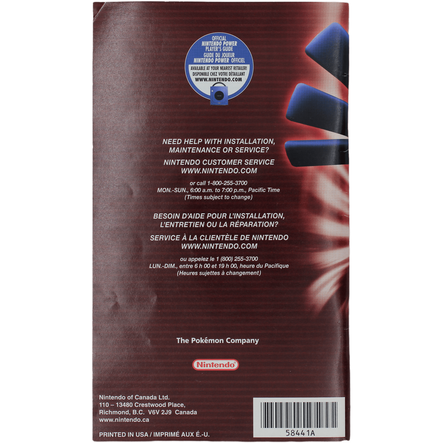 Pokémon XD: Gale Of Darkness (GC)