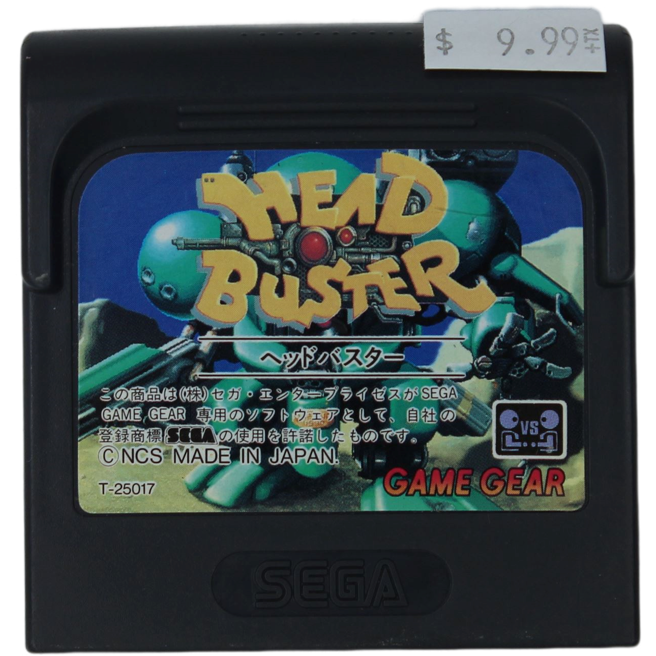Head Buster + Manual