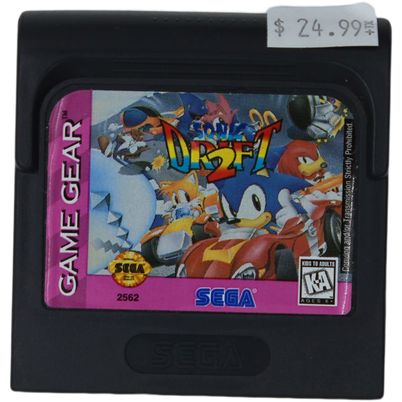 Sonic: Drift 2