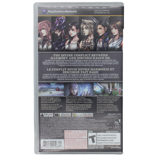 Dissidia 012 [Duodecim] Final Fantasy