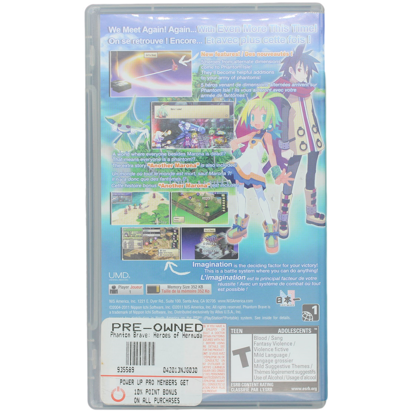 Phantom Brave: The Hermuda Triangle (PSP)