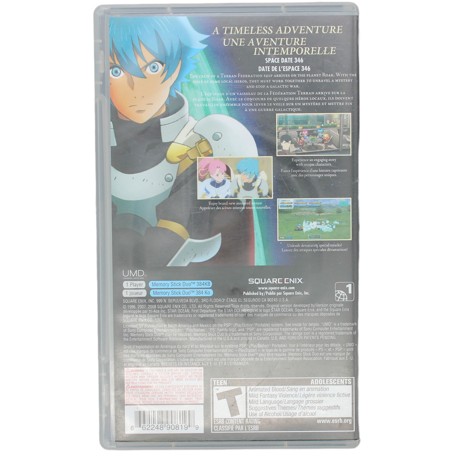 Star Ocean: First Departure (PSP)