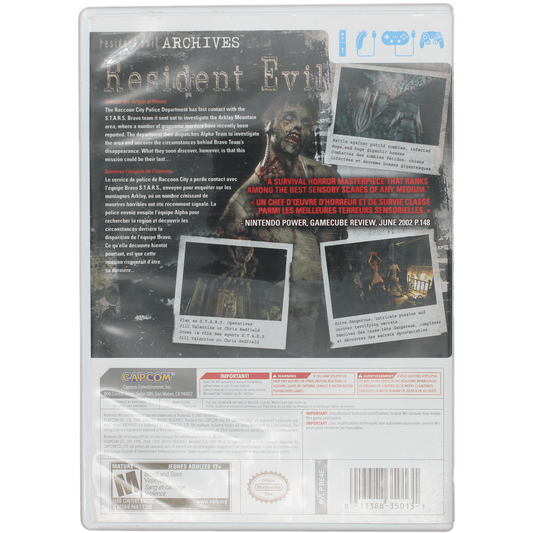 Resident Evil Archives: Resident Evil (Wii)