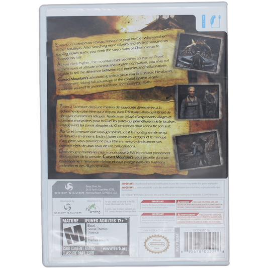 Cursed Mountain (Wii)