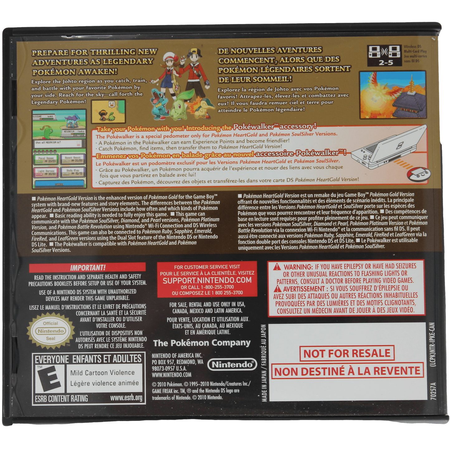 Pokémon: HeartGold Version (DS)