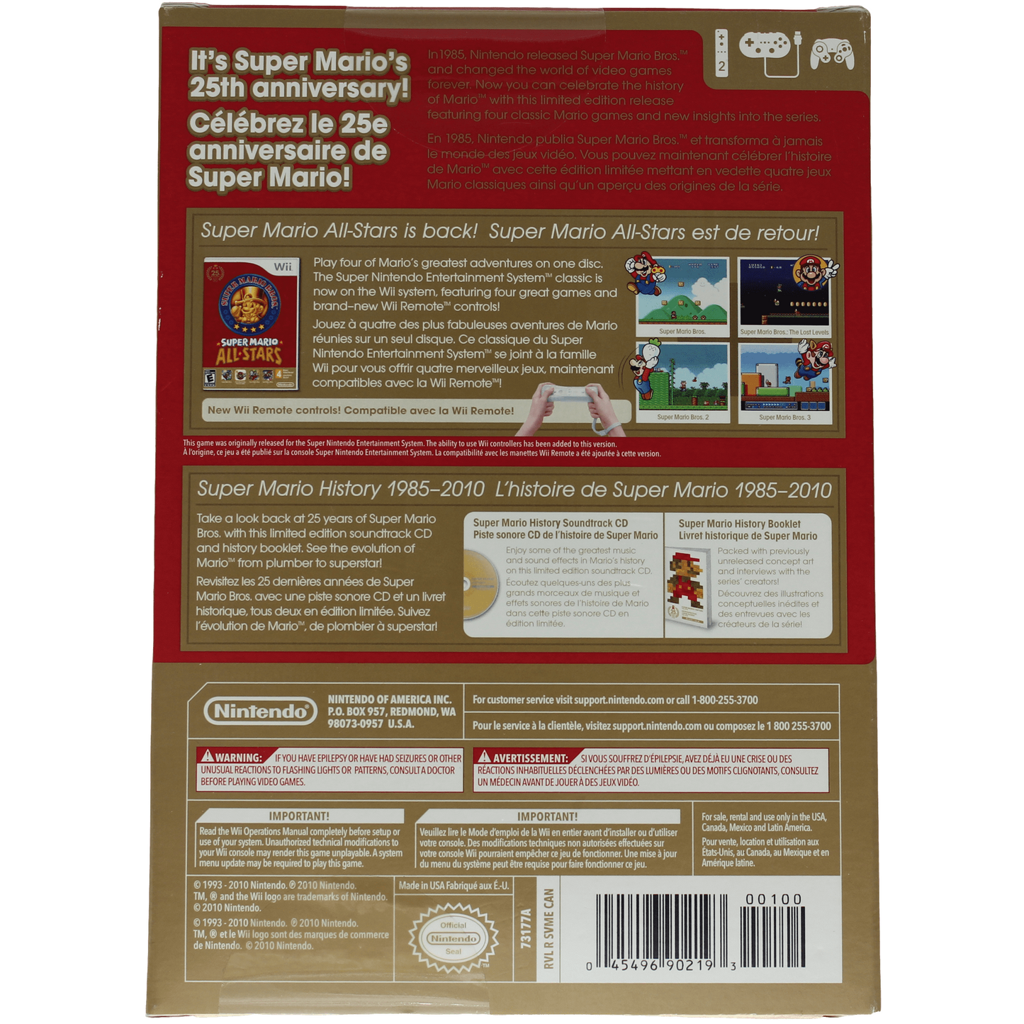 Super Mario All-Stars [25th Anniversary Super Mario Bros. Limited Edition]