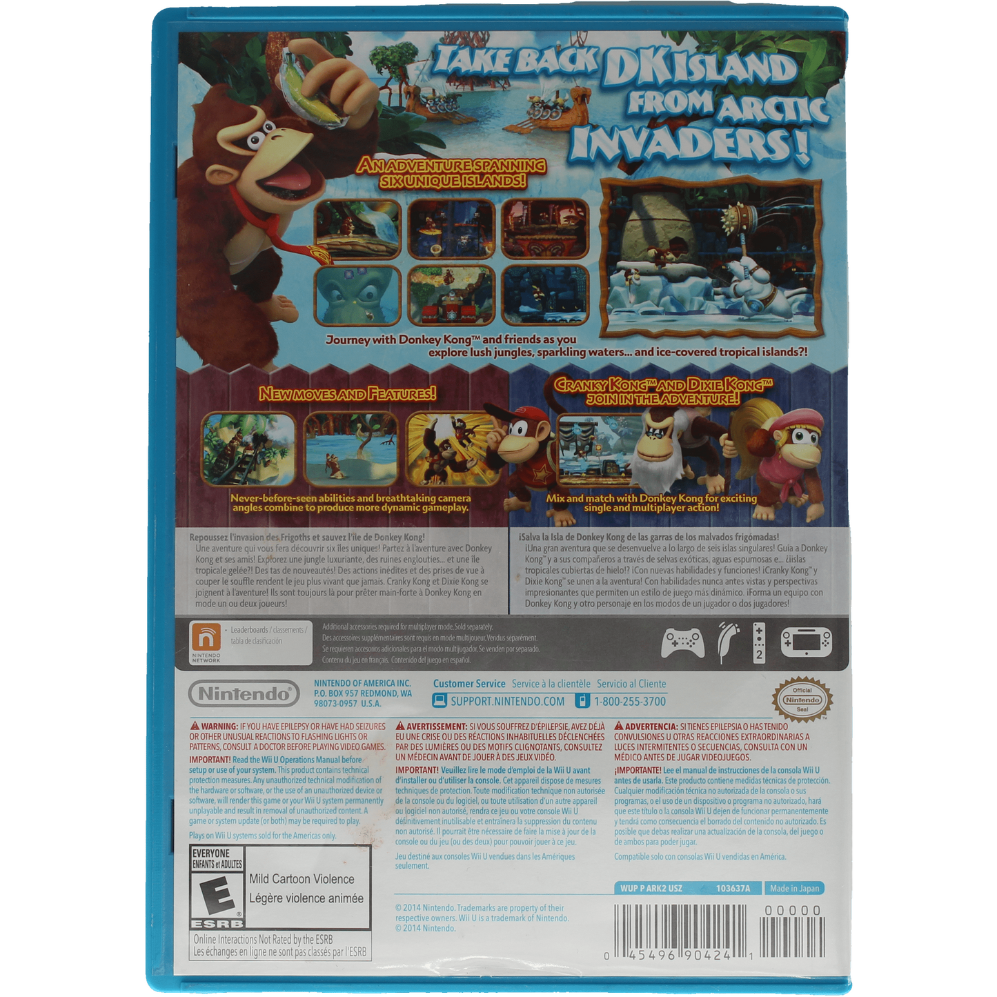 Donkey Kong Country: Tropical Freeze (WiiU)