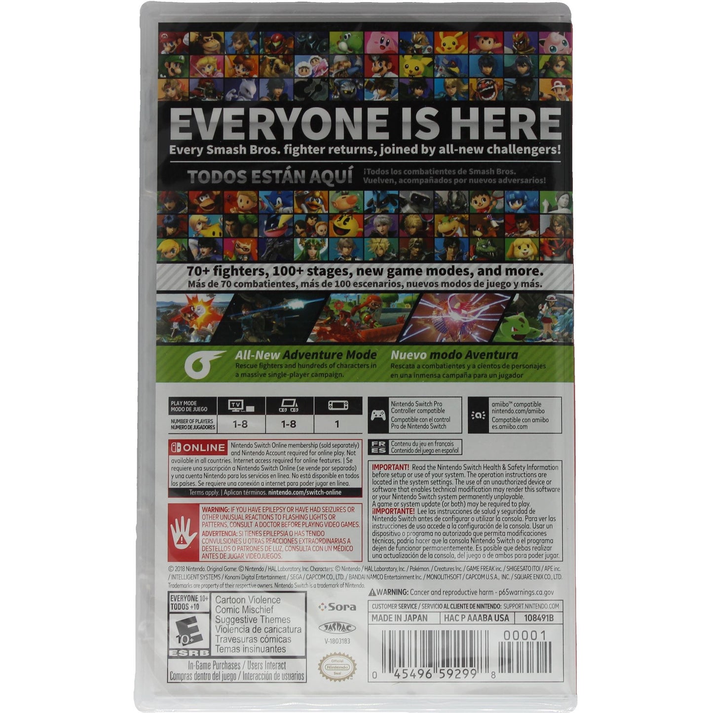 Super Smash Bros. Ultimate (Switch)