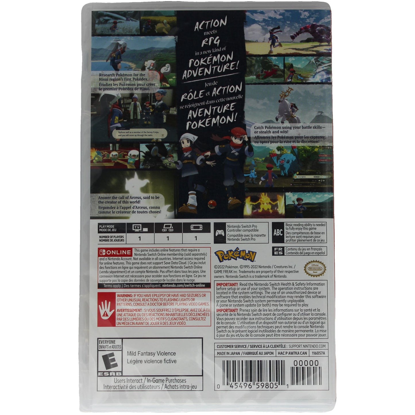 Pokemon Legends: Arceus - Sealed