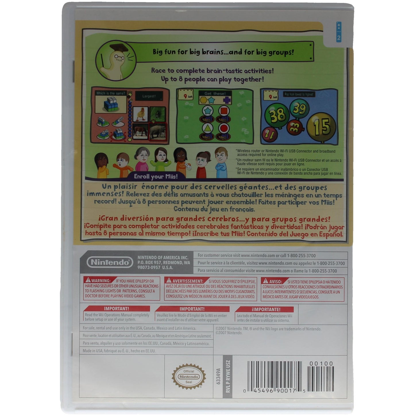 Big Brain Academy: Wii Degree