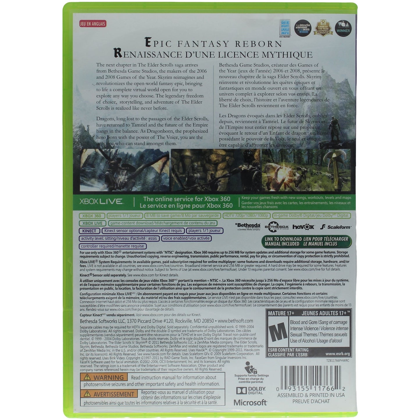 The Elder Scrolls V: Skyrim (Xbox 360)