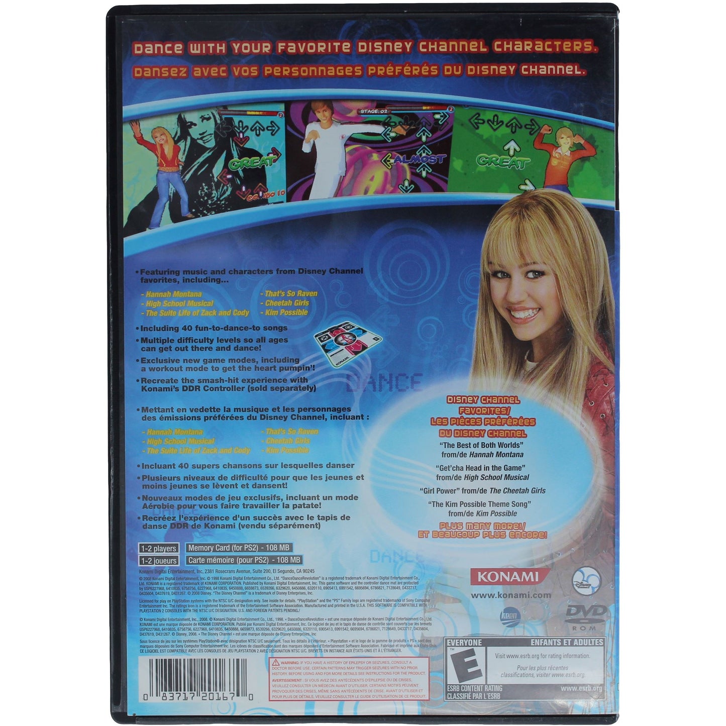 Dance Dance Revolution [Disney Channel Edition]