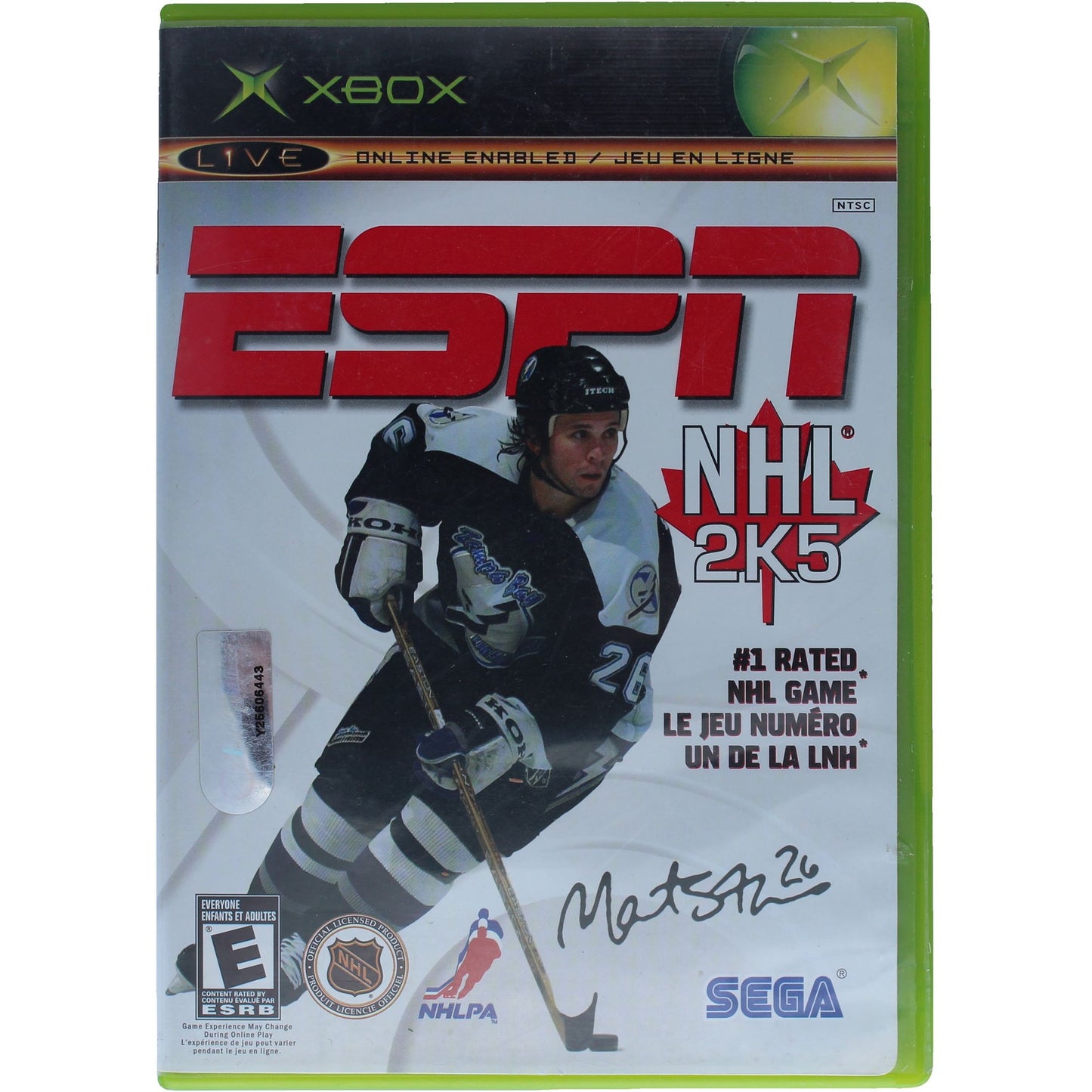 NHL 2K5 (Xbox)
