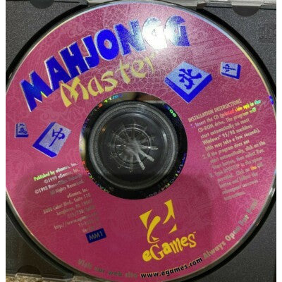 Mahjongg Master (PCGames)