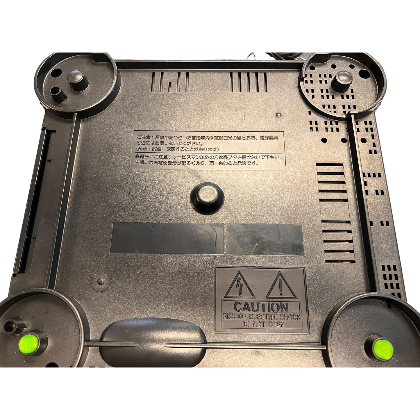 Panasonic 3DO FZ-1 with ODE