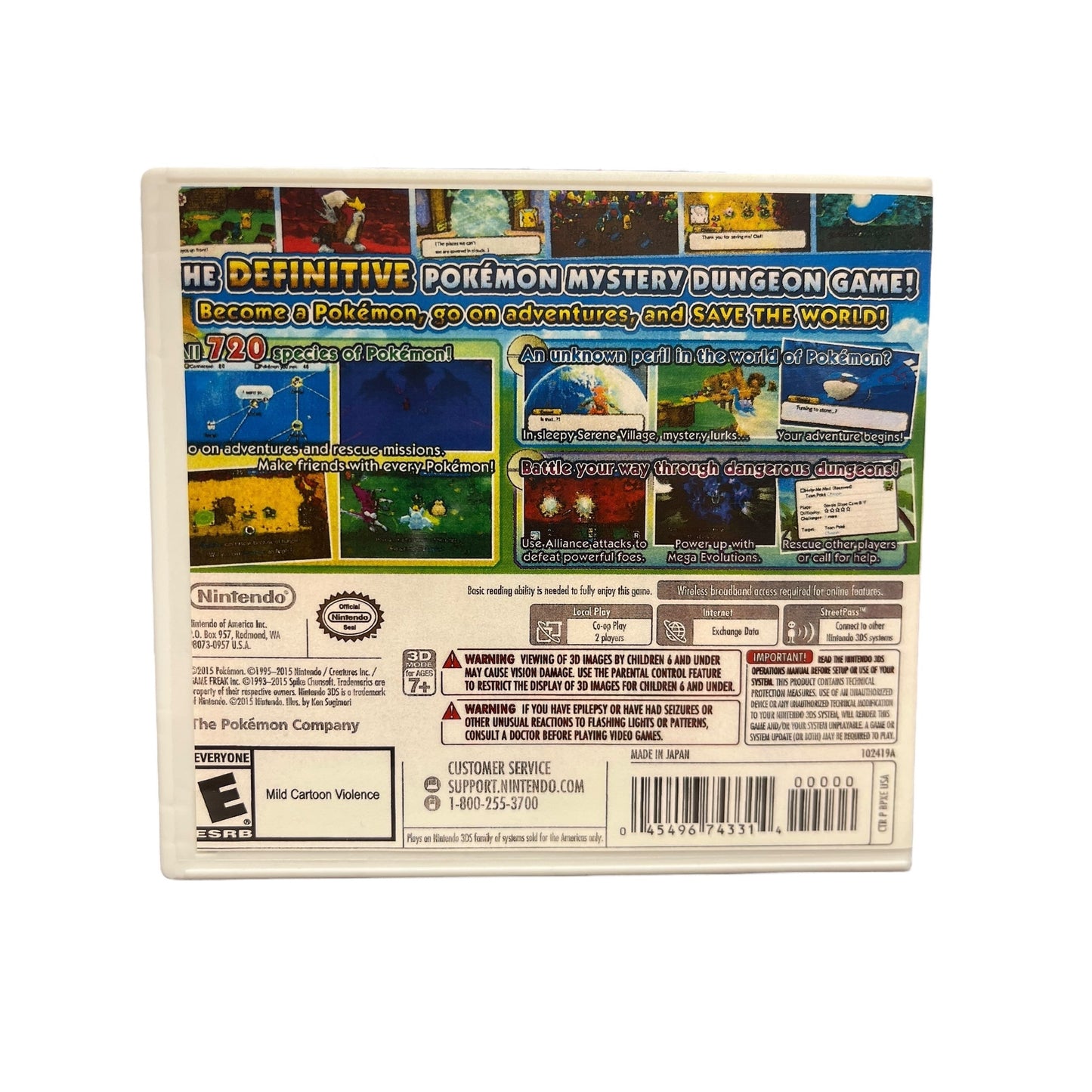 Pokemon Super Mystery Dungeon (3DS)