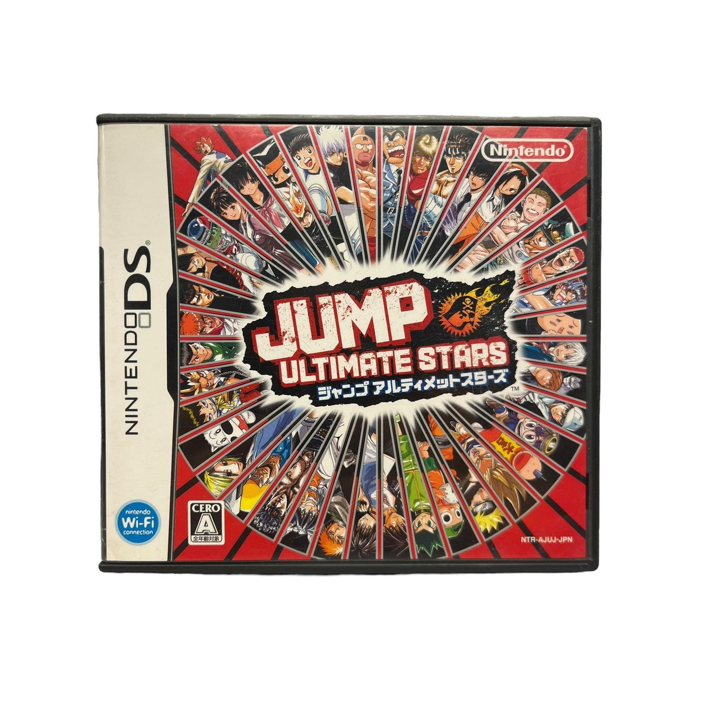 Jump Ultimate Stars