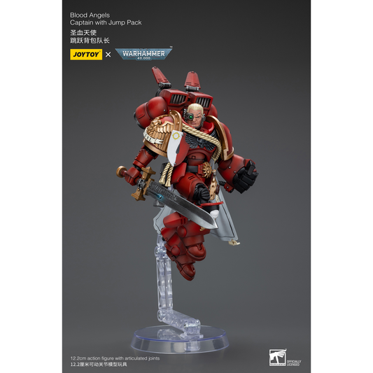 JOYTOY - Blood Angels Captain With Jump Pack