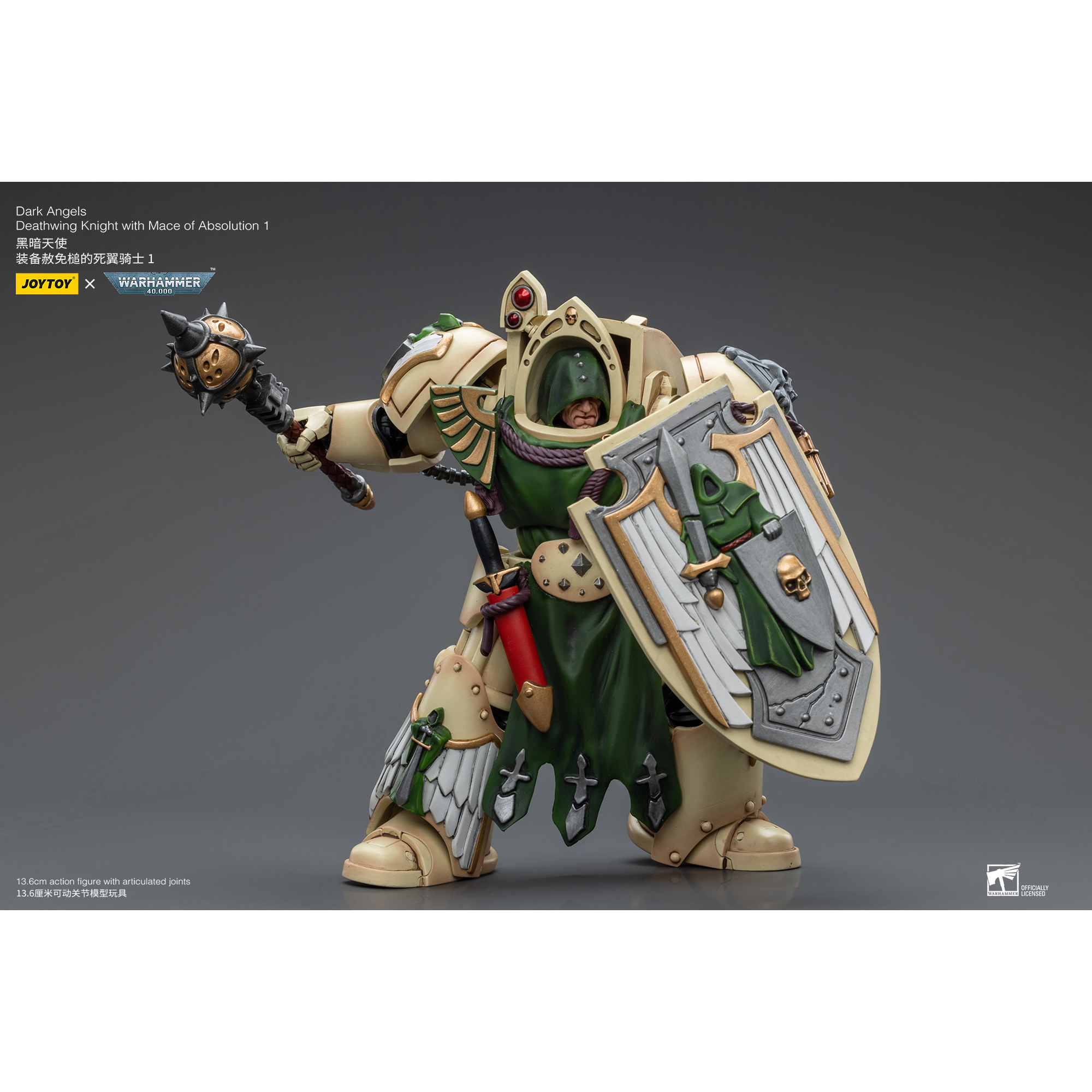 JOYTOY - Dark Angels Deathwing Knight with Mace of Absolution 1 – Retro ...