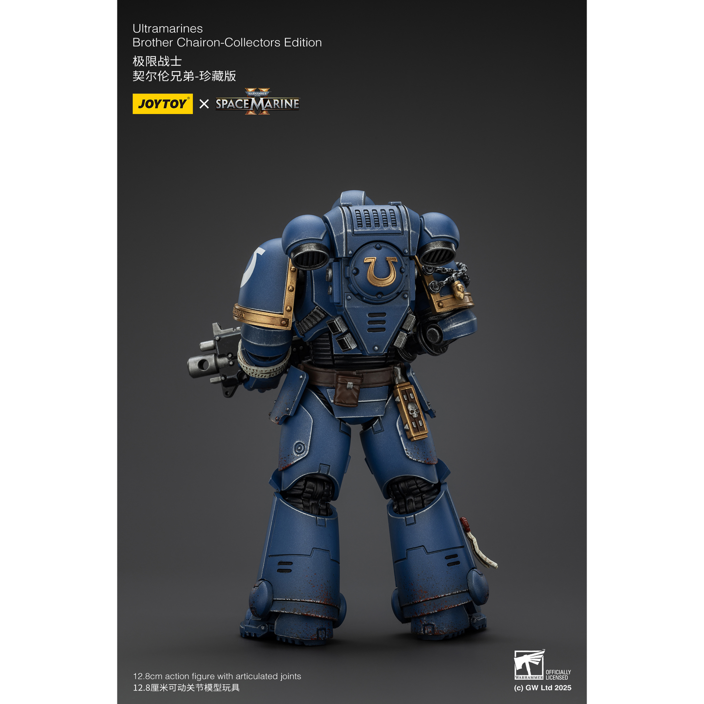 JOYTOY - Ultramarines Brother Chairon - Collectors Edition