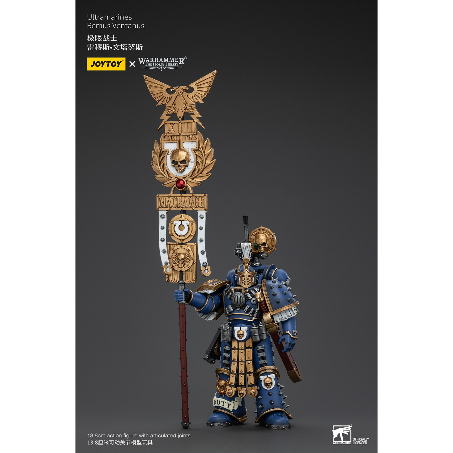 JOYTOY - Ultramarines Remus Ventanus