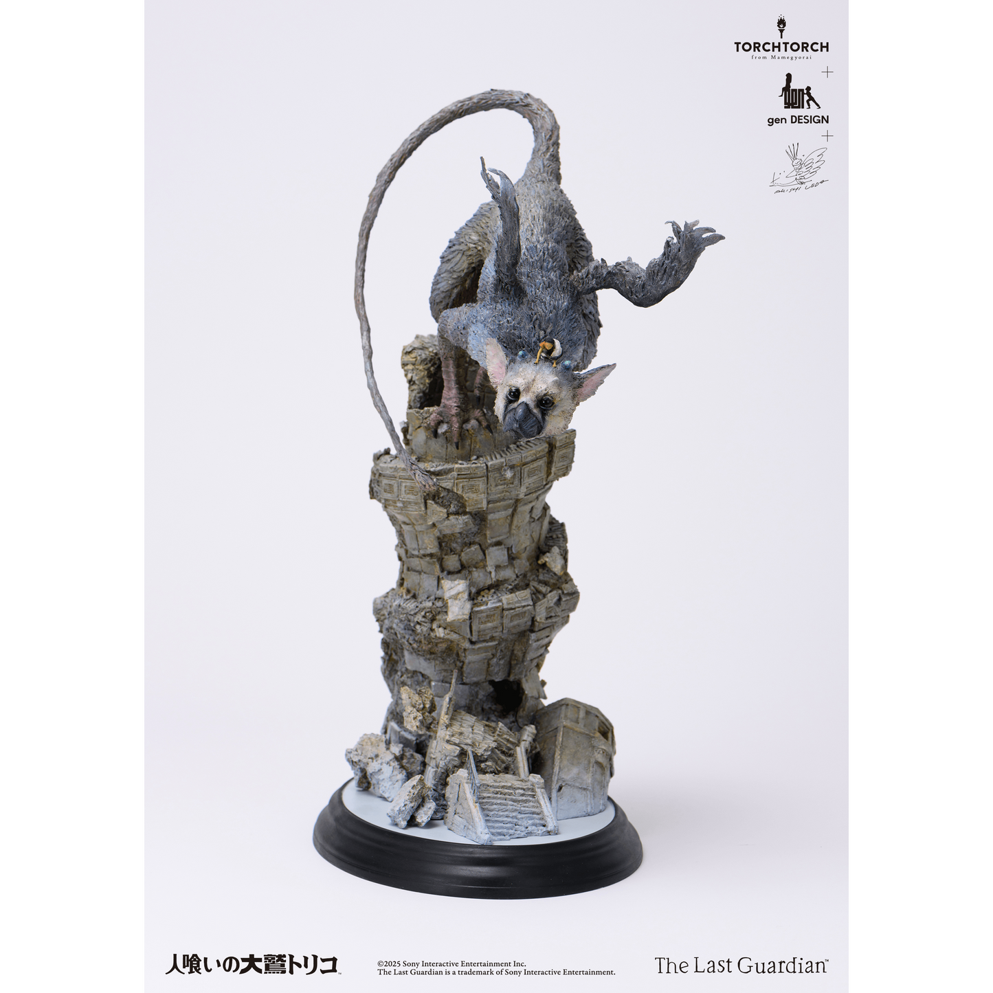 The Last Guardian: Trico Art Statue TORCH TORCH + GenDESIGN + Akishi Ueda (PRE-ORDER)
