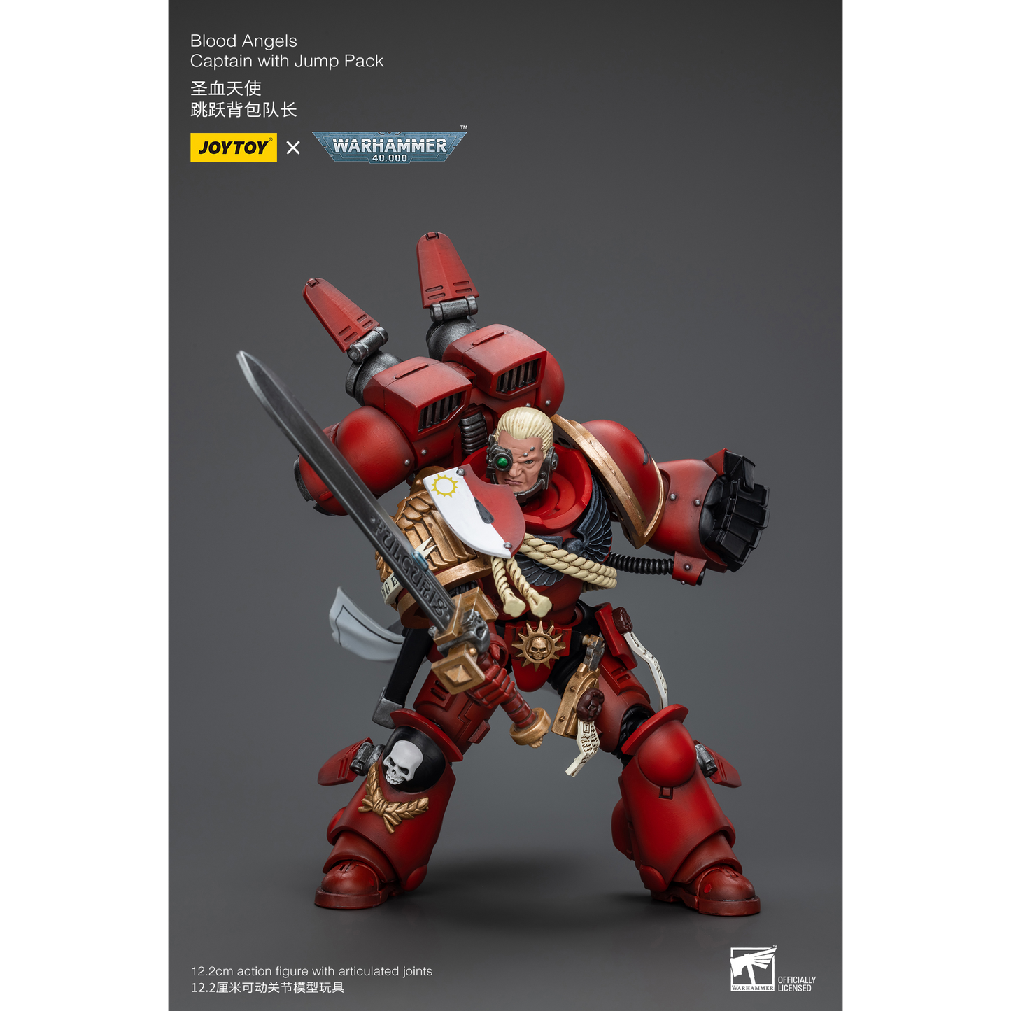 JOYTOY - Blood Angels Captain With Jump Pack