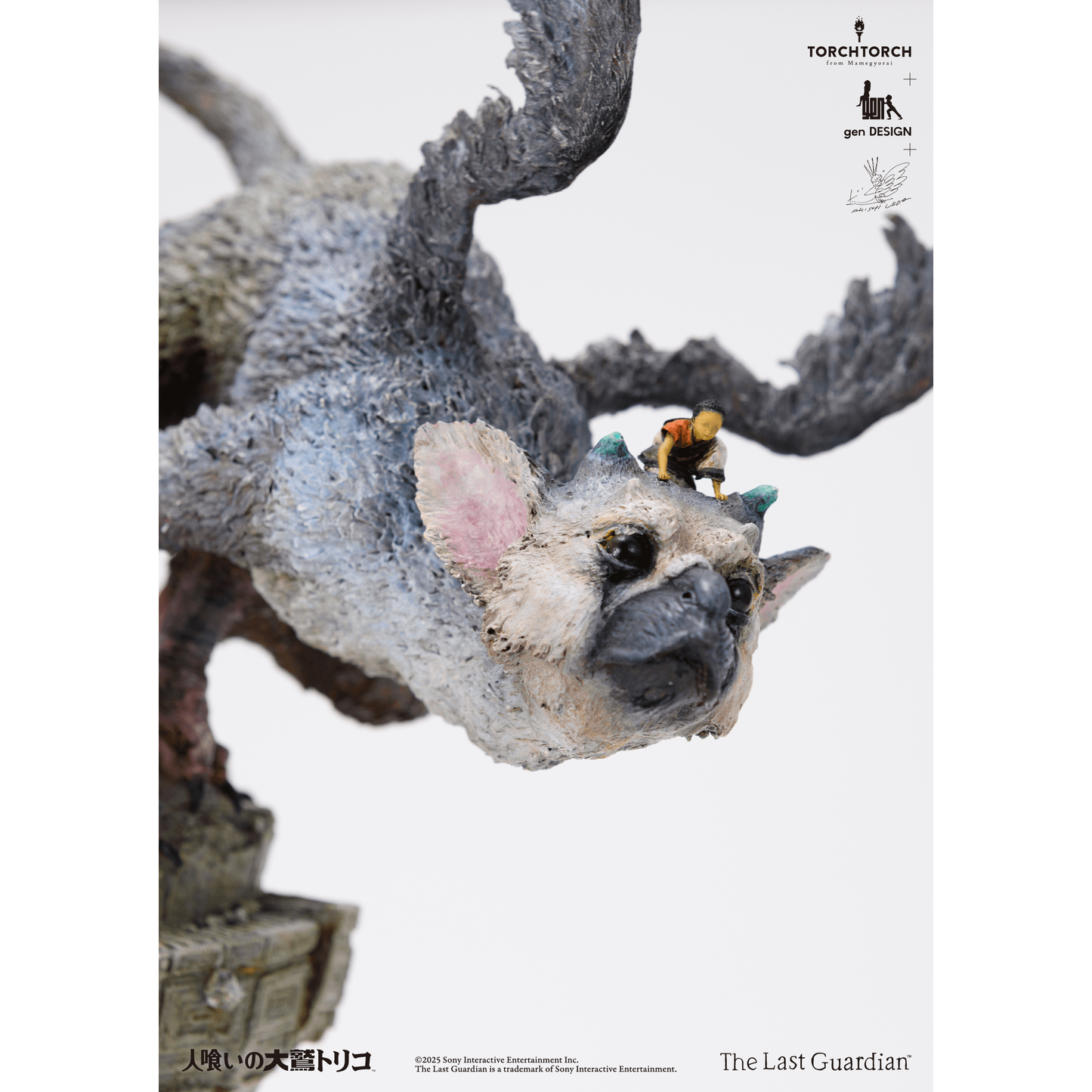 The Last Guardian: Trico Art Statue TORCH TORCH + GenDESIGN + Akishi Ueda (PRE-ORDER)