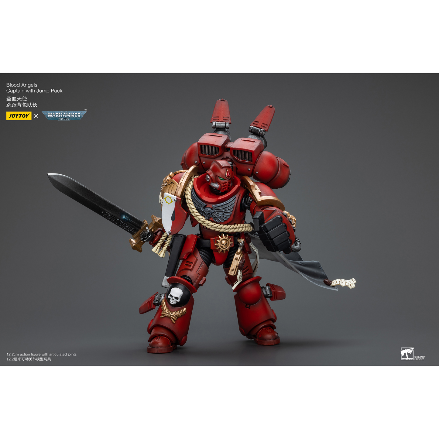 JOYTOY - Blood Angels Captain With Jump Pack