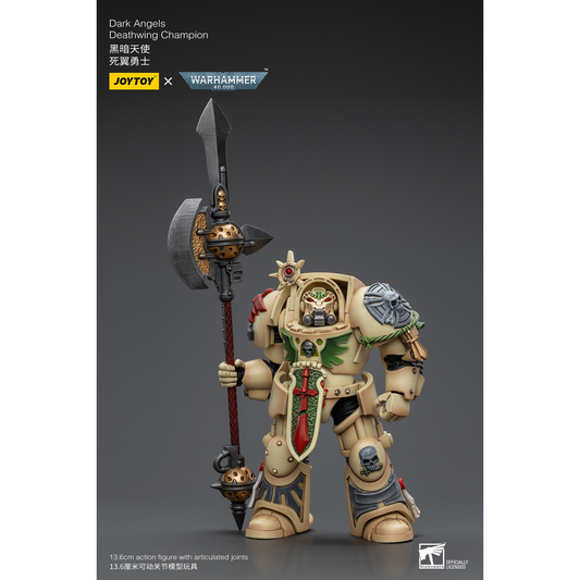 JOYTOY - Dark Angels Deathwing Champion