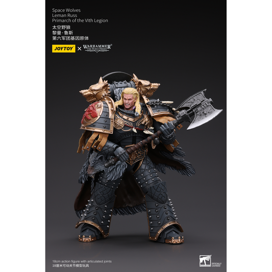 JOYTOY - Space Wolves Leman Russ Primarch of the VIth Legion