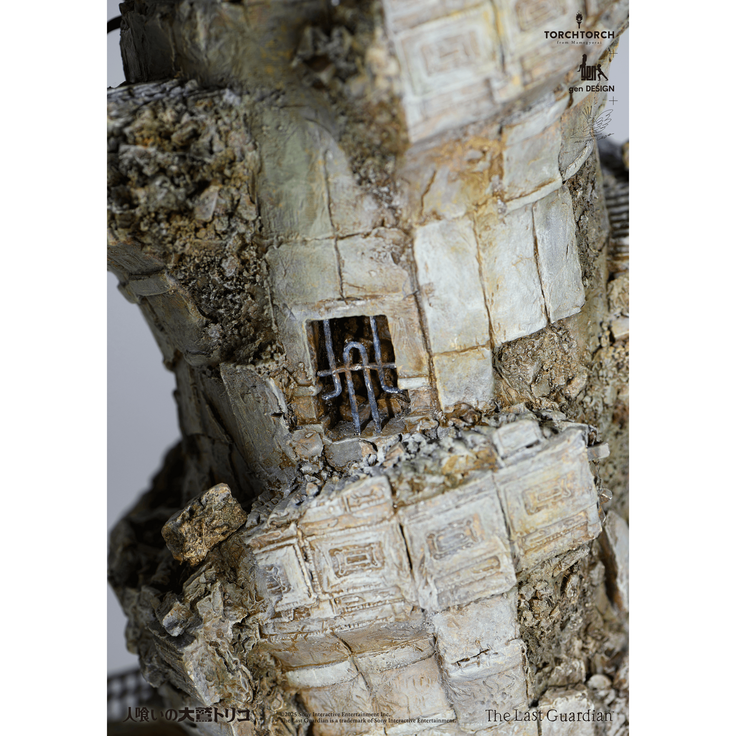 The Last Guardian: Trico Art Statue TORCH TORCH + GenDESIGN + Akishi Ueda (PRE-ORDER)