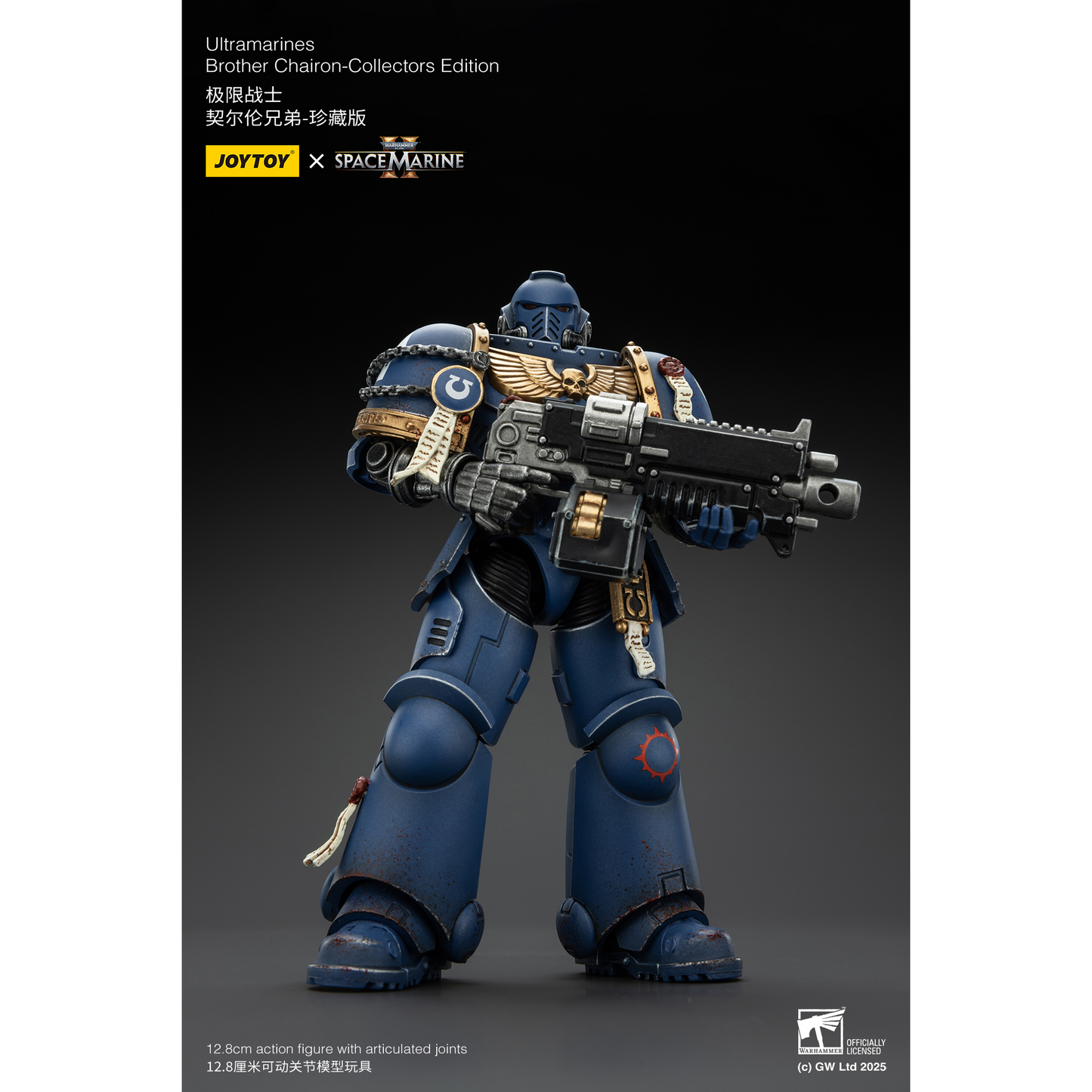 JOYTOY - Ultramarines Brother Chairon - Collectors Edition
