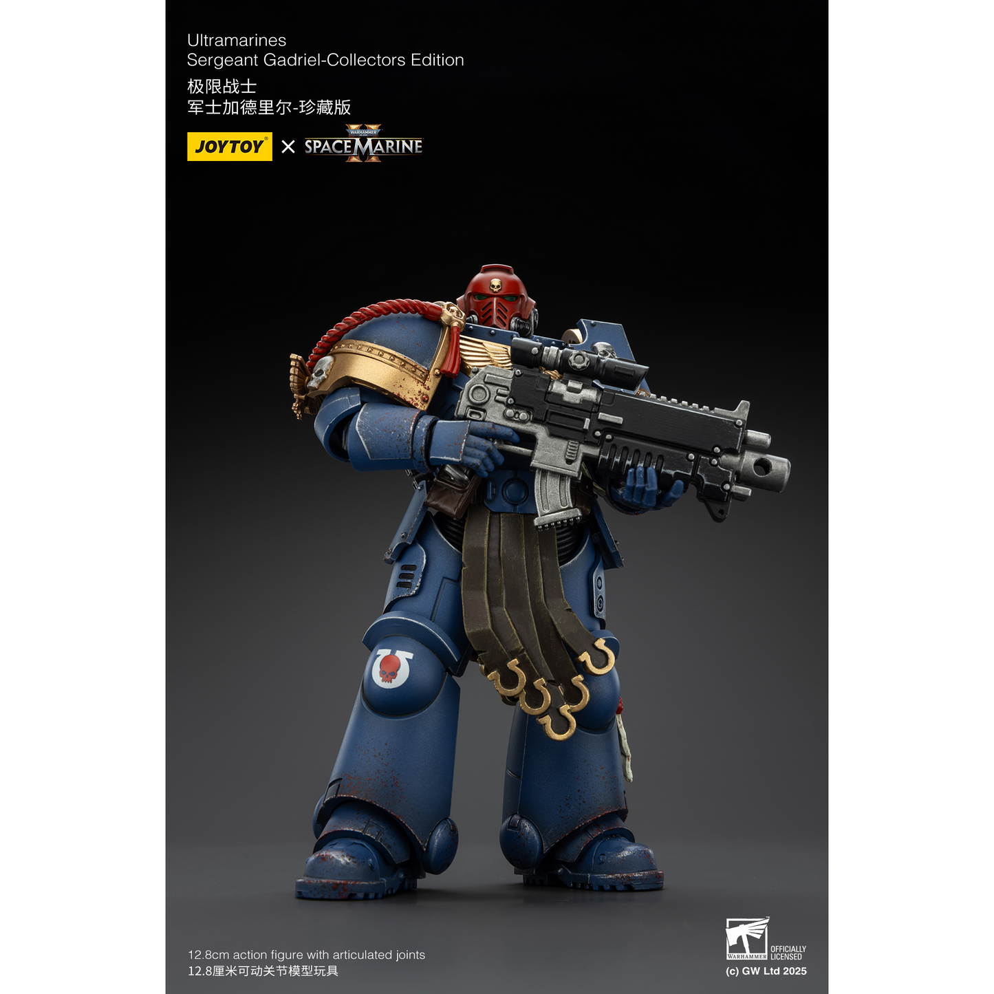 JOYTOY - Ultramarines Sergeant Gadriel - Collectors Edition