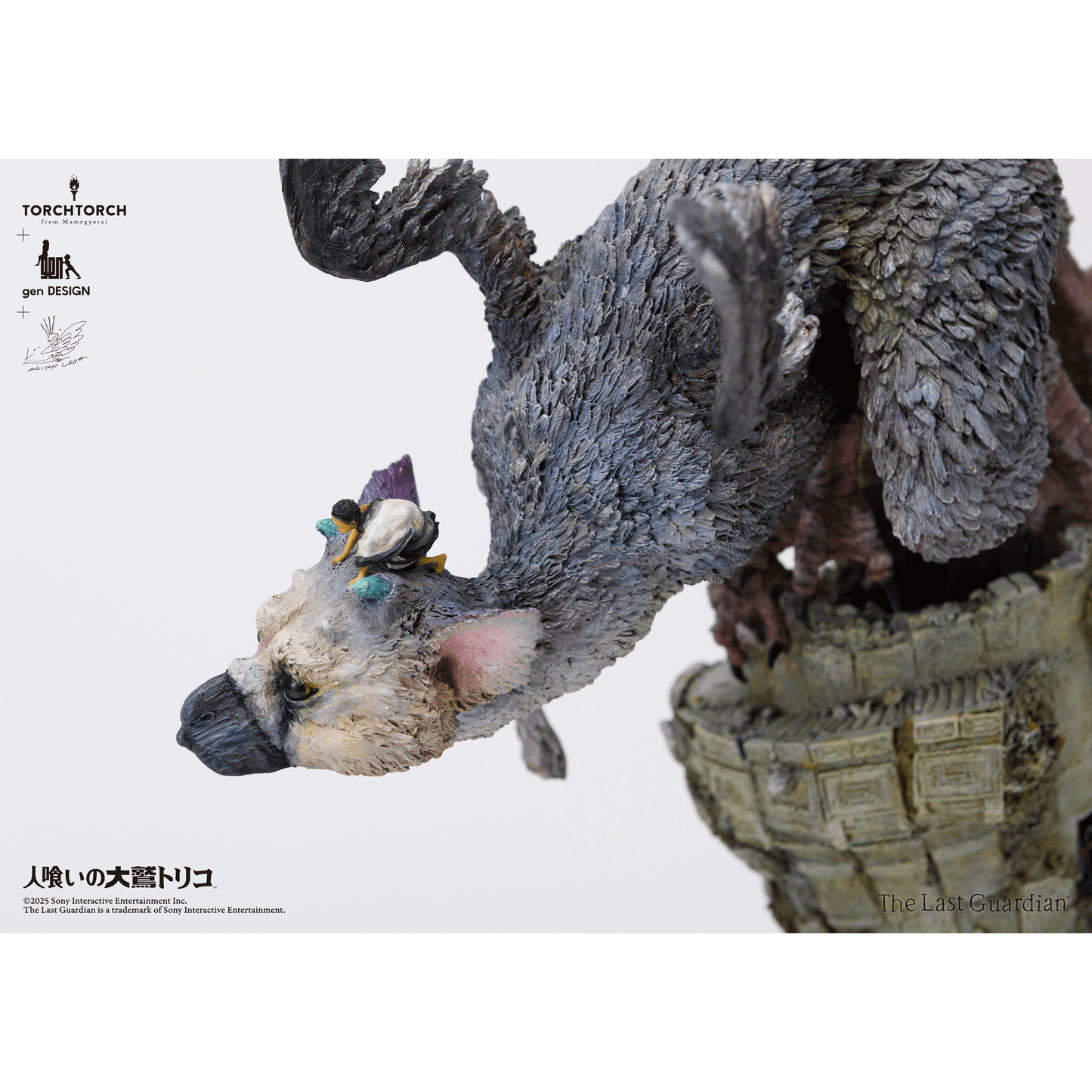 The Last Guardian: Trico Art Statue TORCH TORCH + GenDESIGN + Akishi Ueda (PRE-ORDER)